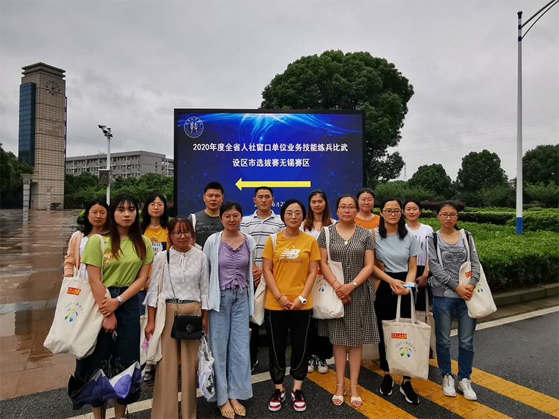 我市12位選手參加無(wú)錫市級(jí)人社比武練兵預(yù)選賽